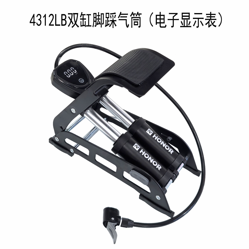 4312LB电子气压表双管脚踩气筒单车脚踩双缸气筒折叠汽车摩托车自行车脚踏气筒充气泵