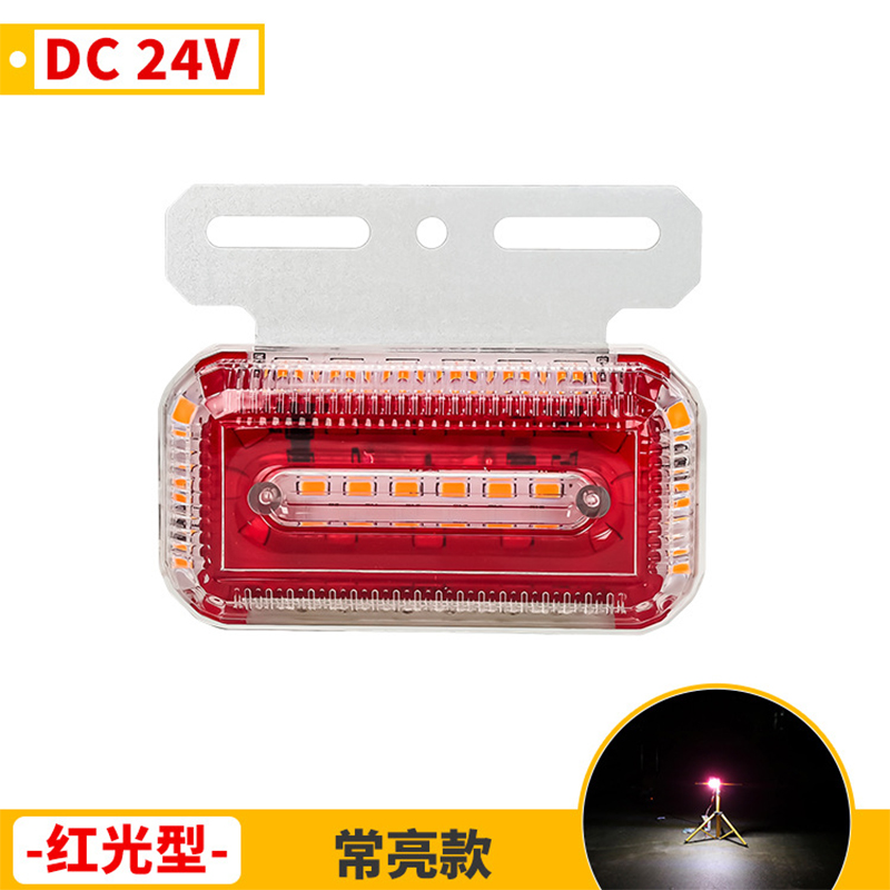 Ultra-bright lens type truck LED ground edge light, yellow light turn signal light, 24V waterproof trailer width indicator waist light Specification drawing