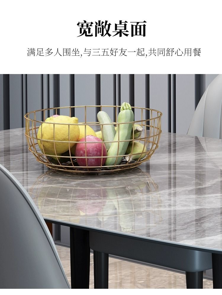 意式极简亮光岩板餐桌椅组合现代简约轻奢长方形桌家用小户型饭桌详情13