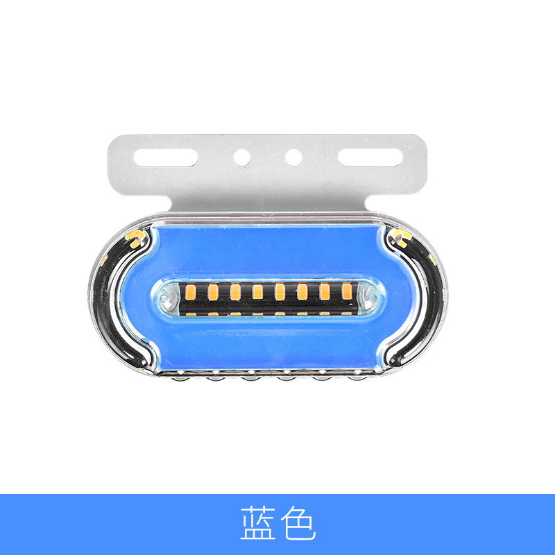24V general LED truck body lights, truck width indicator lights, light guide flow side lights, contour side lights, factory direct sales Item Picture