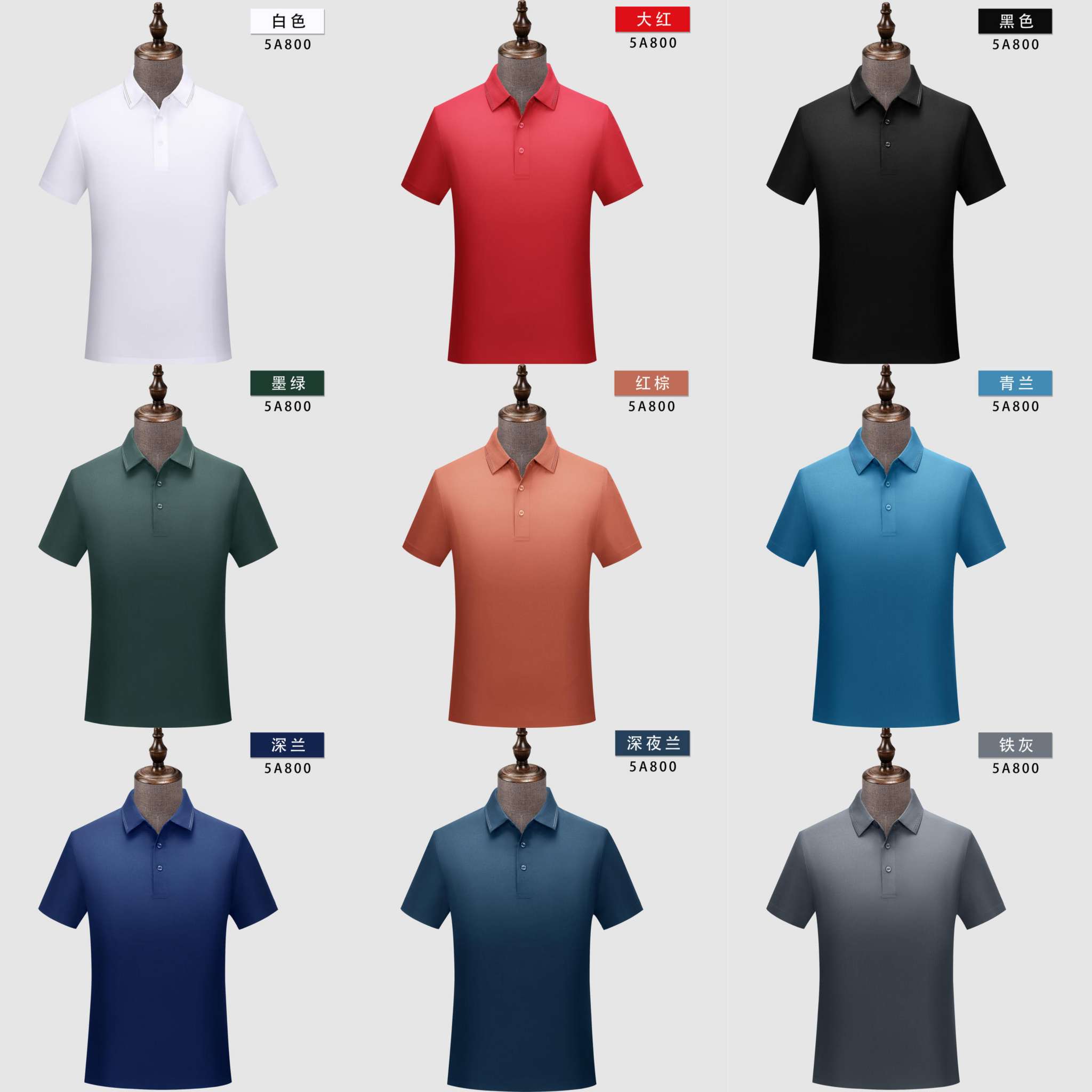 Cross-border high-quality 5A800 melamine seamless solid color round neck seamless, high-end quick-drying ice cool silk men's short-sleeved, high-end occasion men's casual wear, comfortable, breathable and fashionable new style detail image 4
