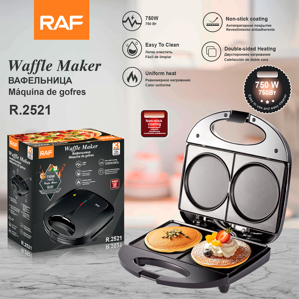 RAF European standard cross-border household waffle machine, thin pancake machine, round pancake machine, non-stick coating, uniform heating on both sides full figure