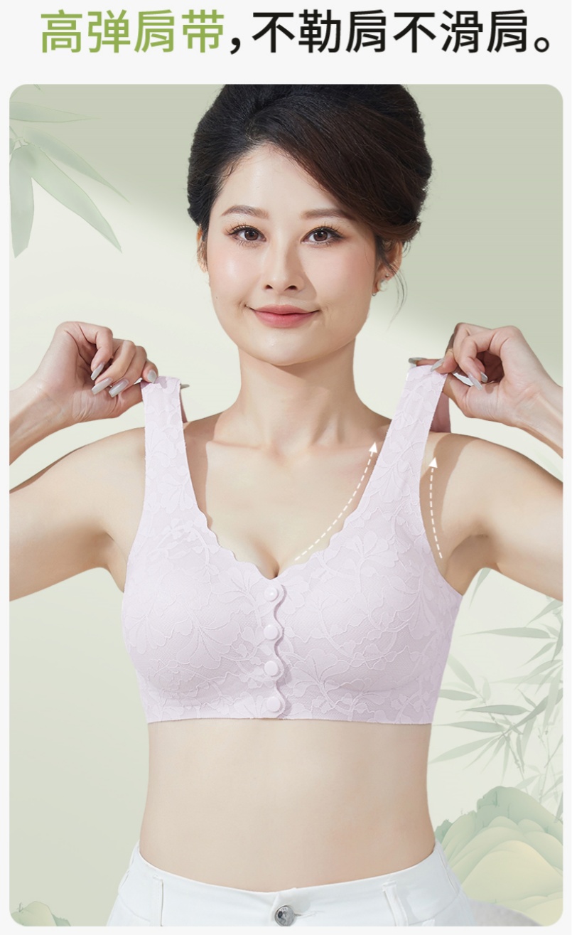 妈妈内衣国风减龄款中老年前扣式无钢圈夏季薄款背心式无痕背心