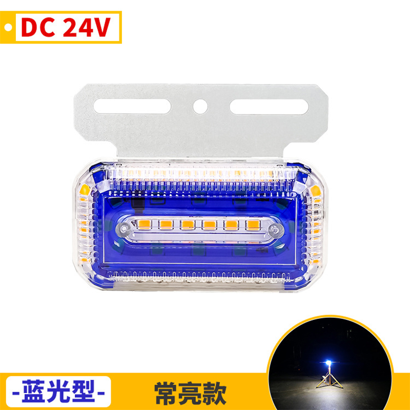 Ultra-bright lens type truck LED ground edge light, yellow light turn signal light, 24V waterproof trailer width indicator waist light Item Picture