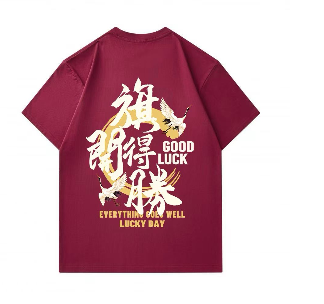 国潮重磅200 克全棉配置大落肩短袖T重垂感简约不失时尚T桖宽松旗开得胜款