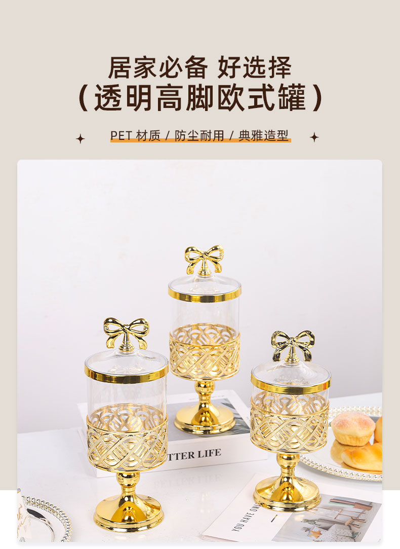 X10-6899-B Foreign trade European-style transparent gold-plated candy jar with lid, golden carved light luxury living room decoration, high-legged storage jar detail image 8