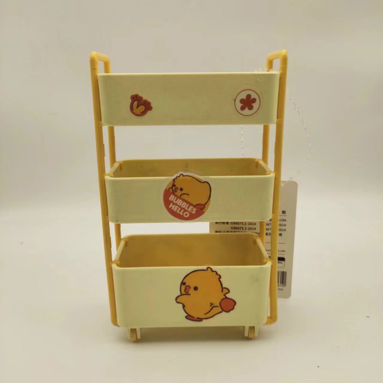 置物架/收纳下挂篮/电陶炉/木制置物架/增高架产品图