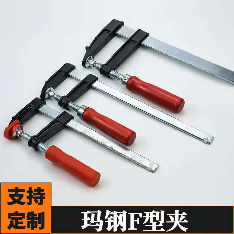 F夹尼龙G型夹 detail image 7