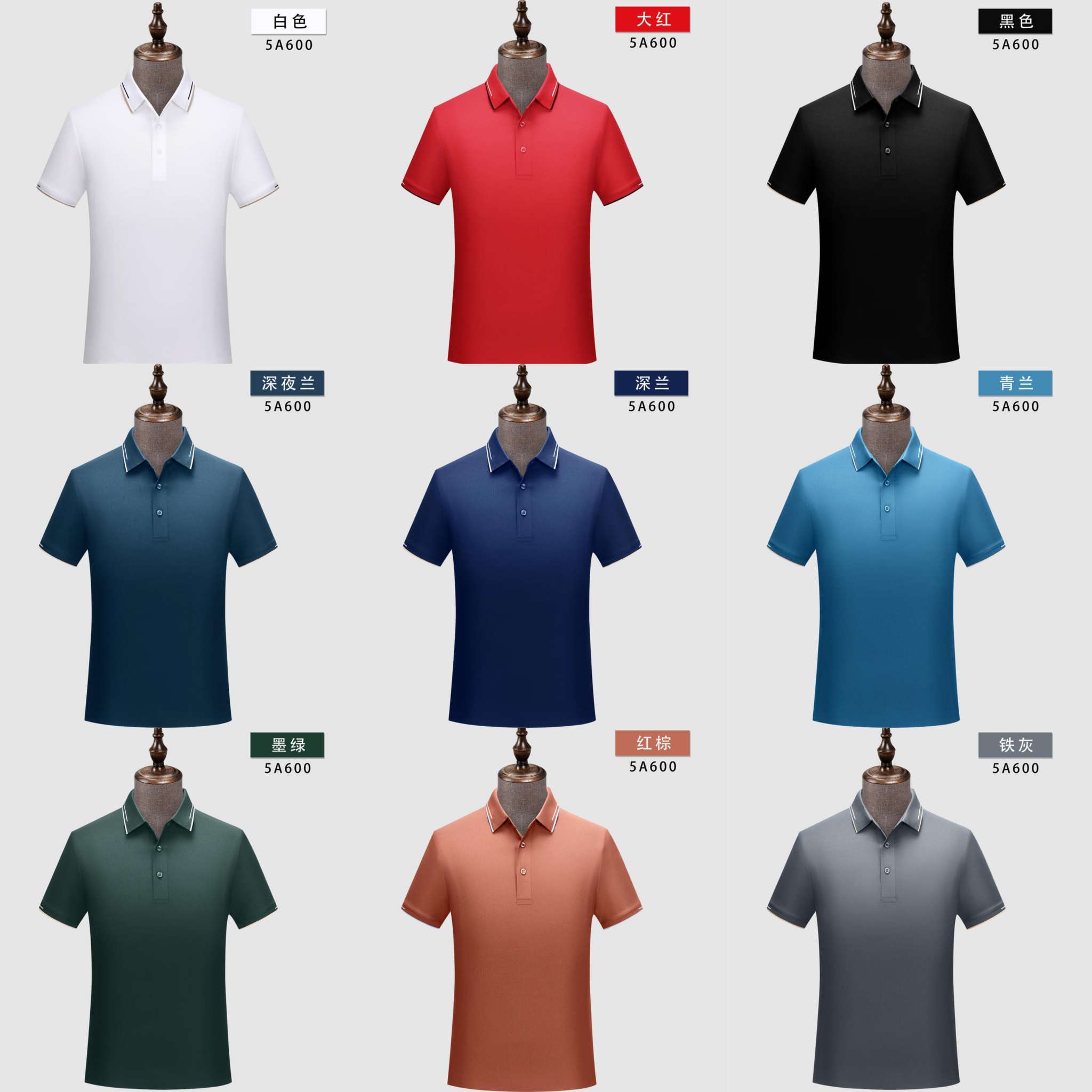 Cross-border high-quality 5A600 melamine seamless solid color round neck seamless, high-end quick-drying ice cool silk men's short-sleeved, high-end occasion men's casual wear, comfortable, breathable and fashionable new style detail image 4