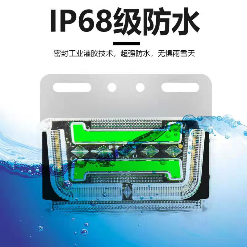 24VLED general side lights for flow trucks, truck side lights, width indicator lights, truck signal lights, and large vehicle side lights Specification drawing