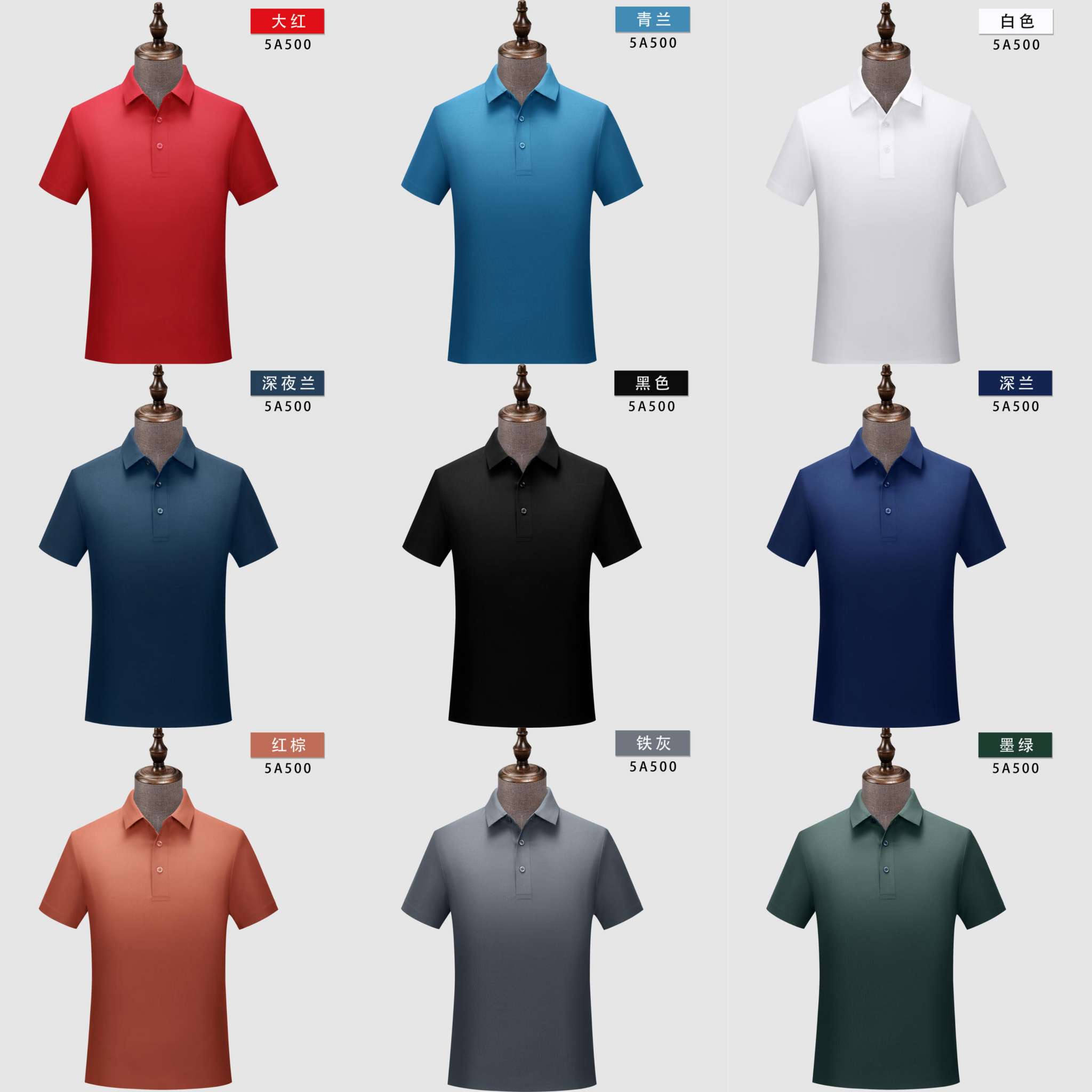 Cross-border high-quality 5A500 brocade ammonia seamless solid color round neck traceless high-end quick-drying ice cool silk men's short-sleeved casual wear for high-end occasions, comfortable, breathable and fashionable new style detail image 4