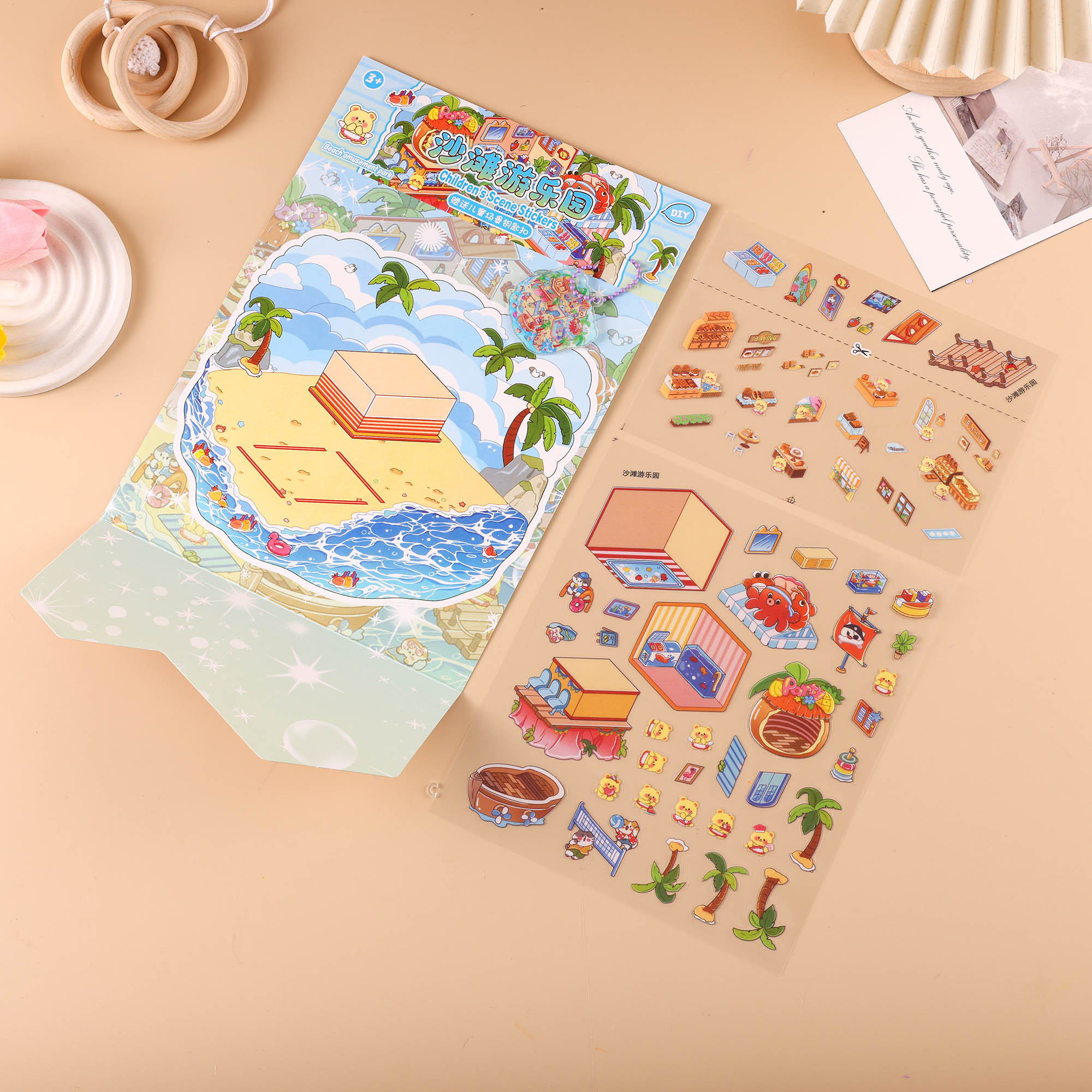 ZC-TT75 Guka Miniature Scene Sticker details Picture