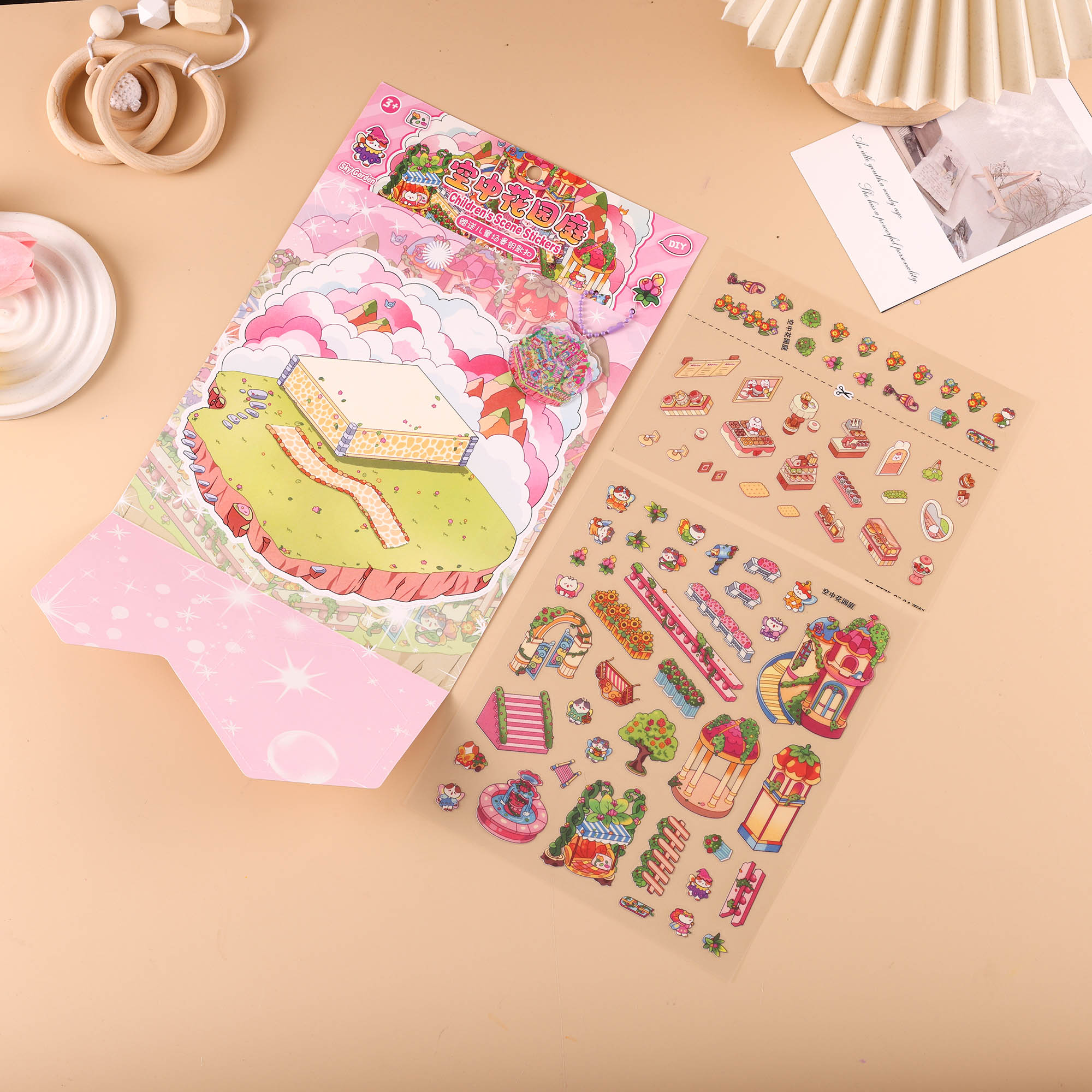 ZC-TT75 Guka Miniature Scene Sticker Application Scenario