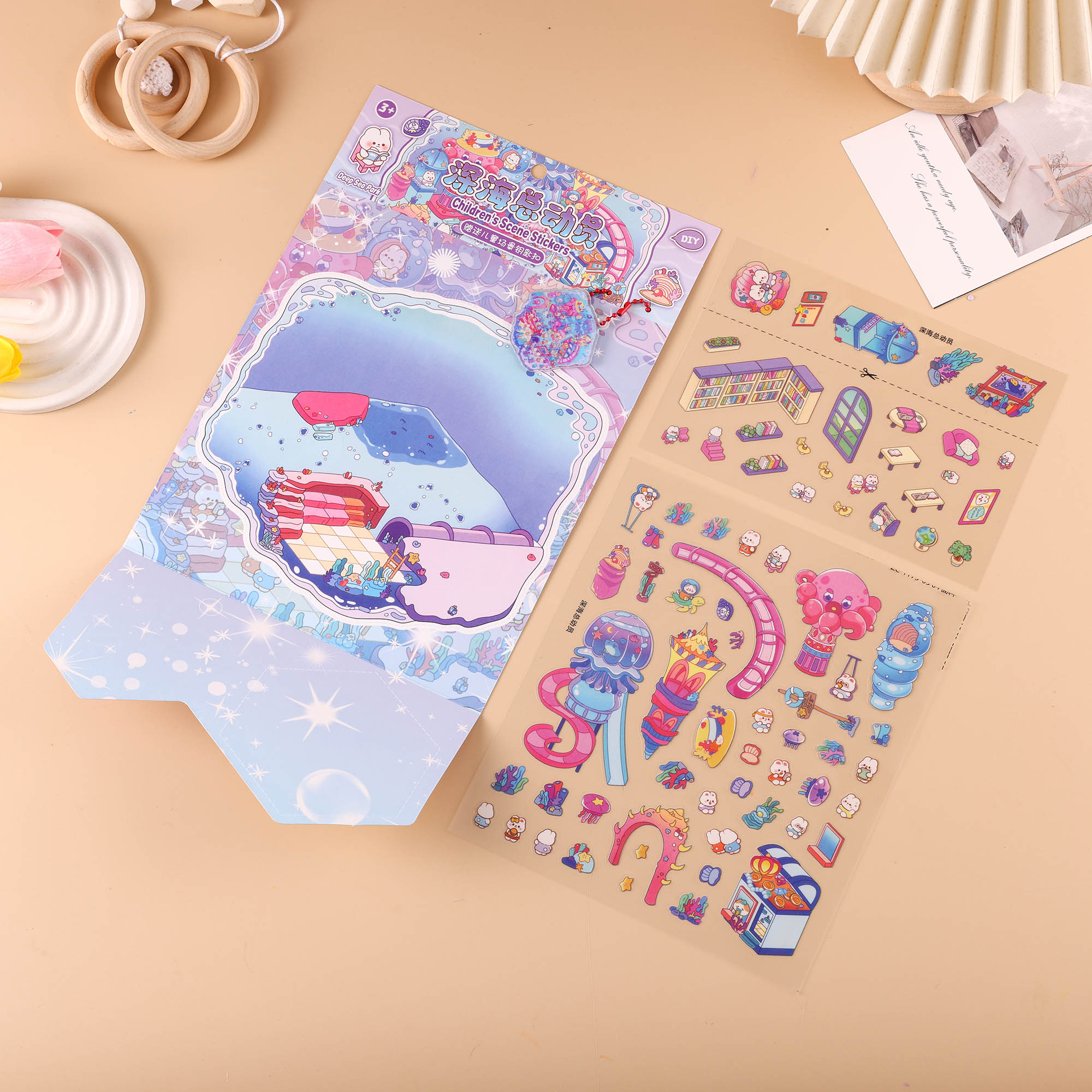 ZC-TT75 Guka Miniature Scene Sticker Specification image