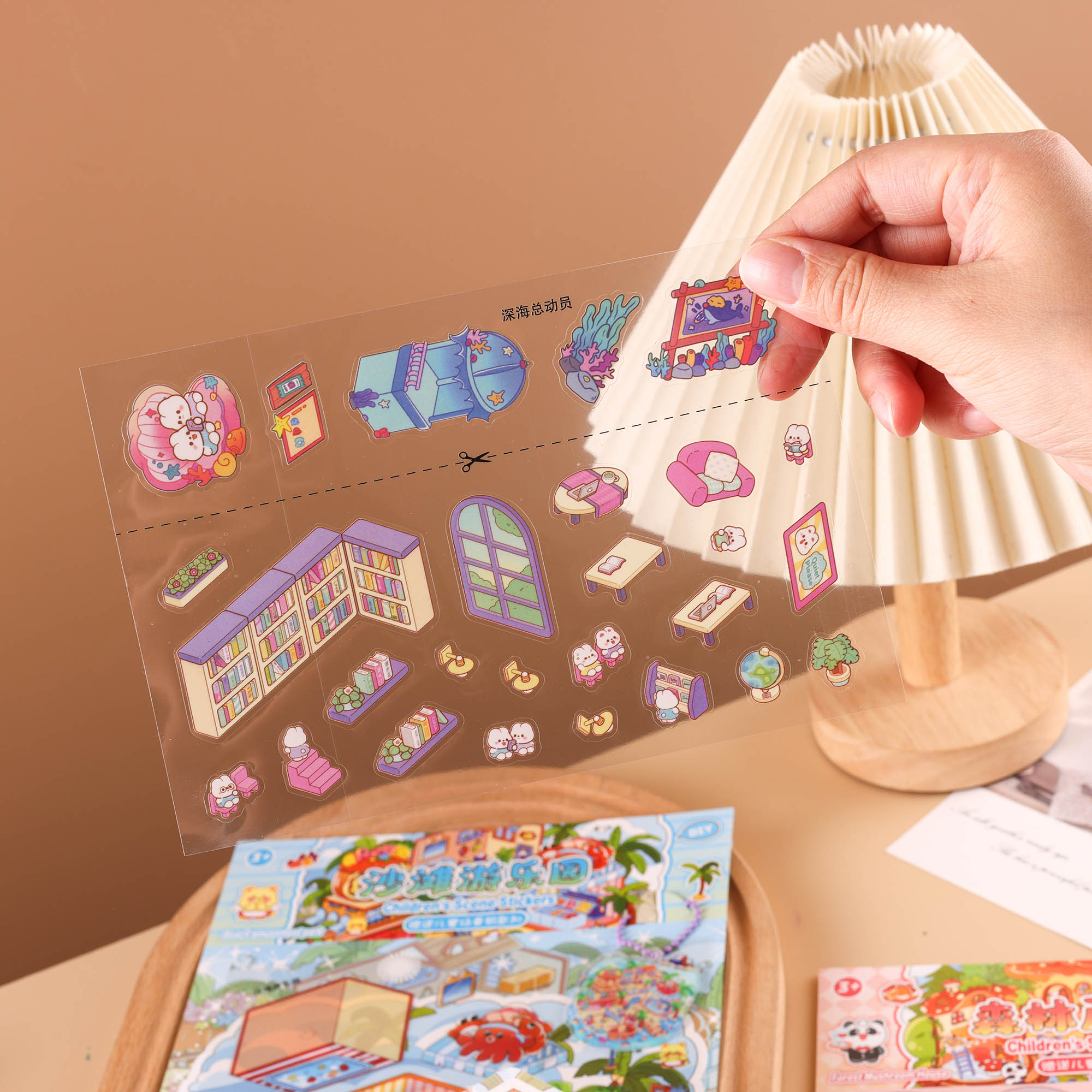 ZC-TT75 Guka Miniature Scene Sticker Item Picture