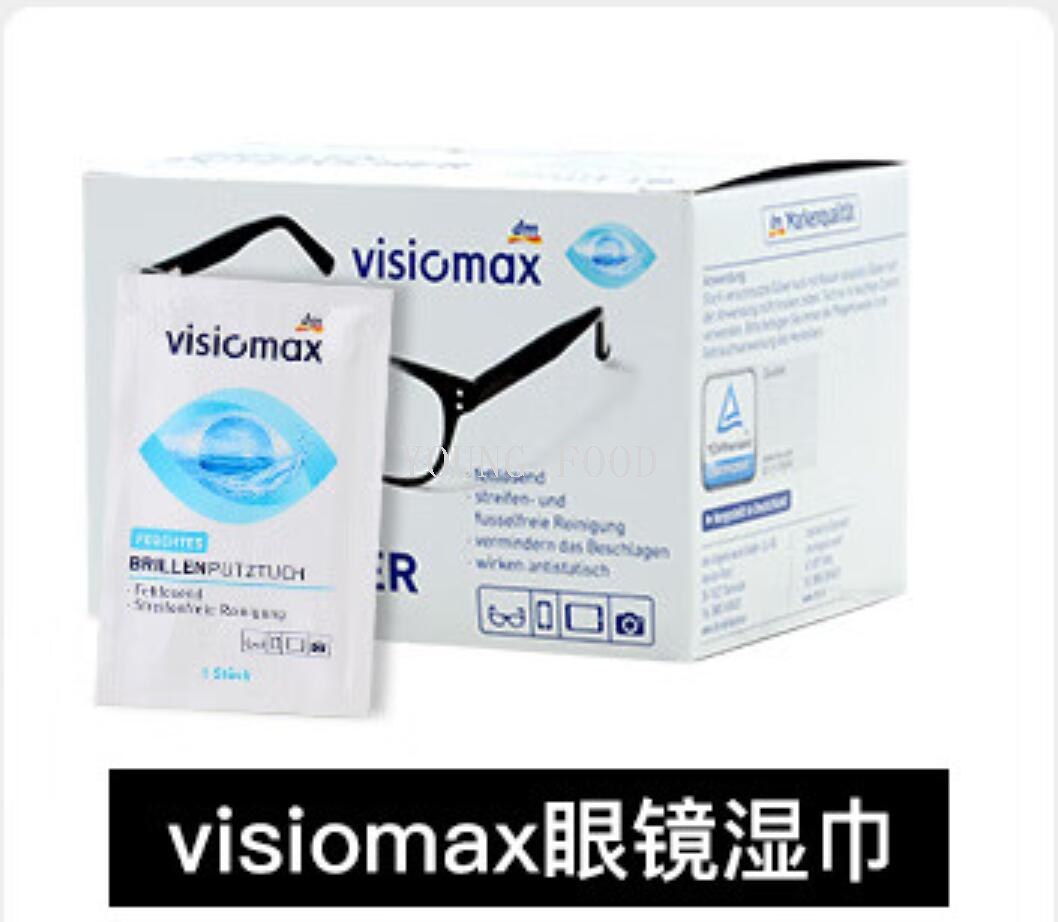 包邮！萨魔斯YOUNGFOOD进口百货穿戴甲 德国DM Visicmax 眼镜布详情7