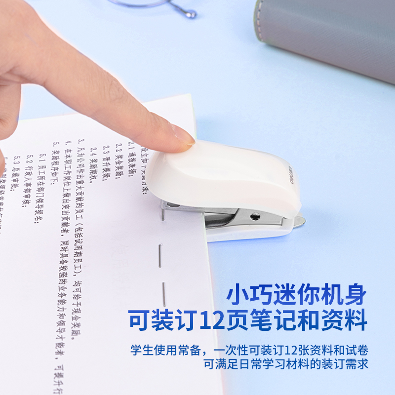 Deli 0255 Blue Learning and Office Stapler Set with Staples Specification image