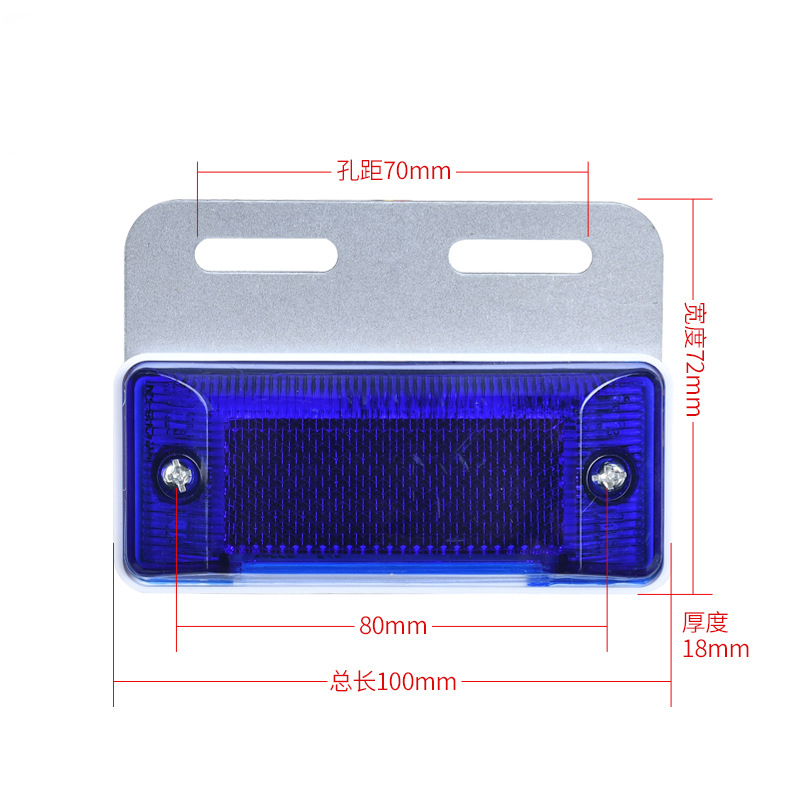 Factory direct sales of general-purpose side lights for trucks and vans, 12V and 24VLED ground side lights, side lights, width indicator lights, and truck side lights details Picture