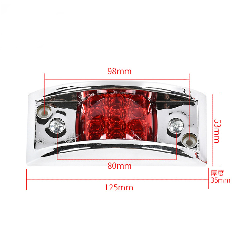 The manufacturer supplies 24VLED truck side lights, universal side lights for trucks, taillights for pickup trucks, width indicator lights for trucks, and signal lights for trucks details Picture