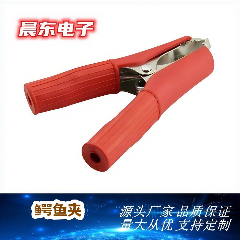 12V车载电瓶鳄鱼夹 100A 400A 500A大电流智能夹 汽车连接电瓶线详情9