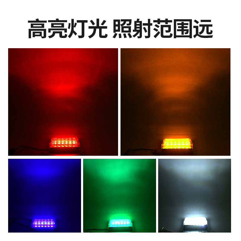 Direct sales from the manufacturer of 12-bead LED electronic side lights for trucks and semi-trailers, universal width indicator lights for trucks and electronic contour lights Specification drawing