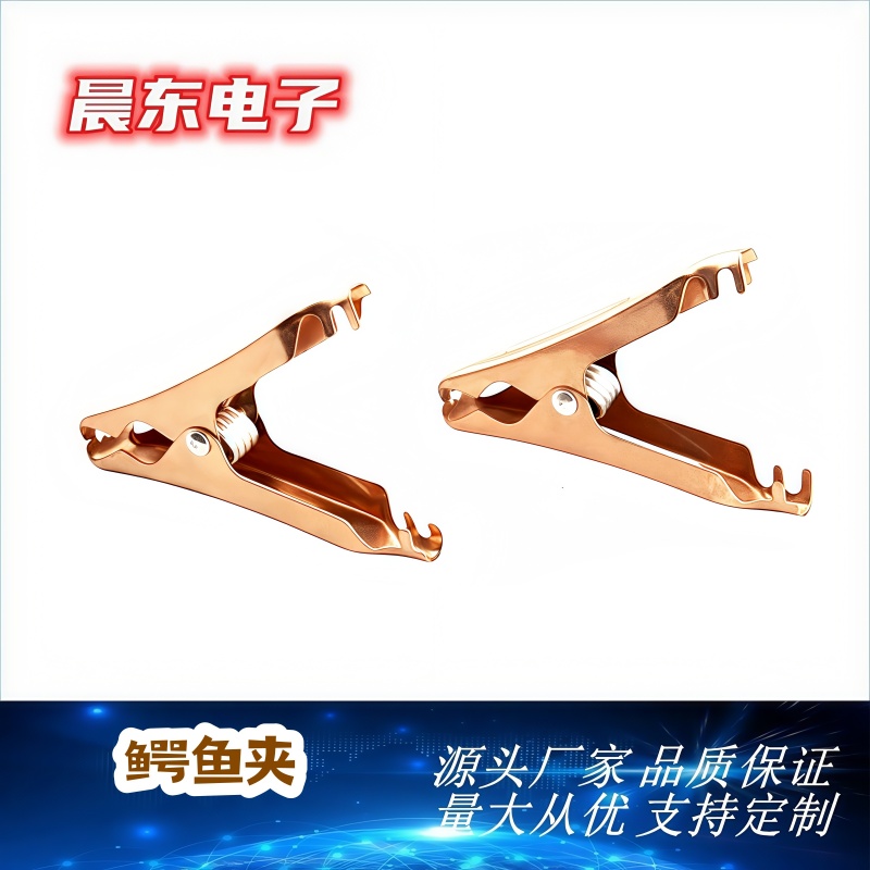 12V车载电瓶鳄鱼夹 100A 400A 500A大电流智能夹 汽车连接电瓶线详情7
