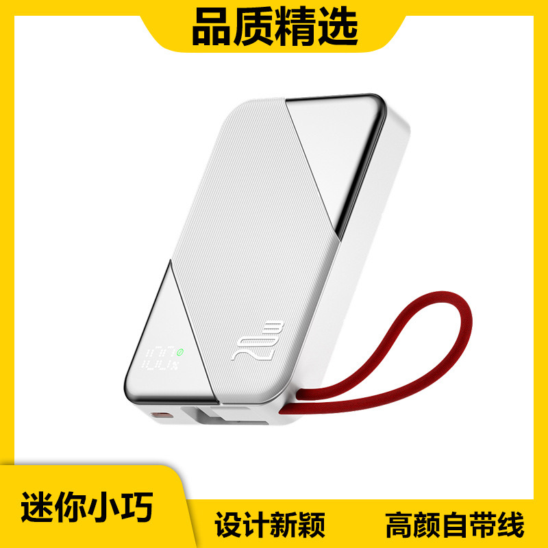 Mini Power Bank Pd20w With Built-In Wire Electroplating Fast Charging, 10,000 Mah Ultra-Thin Digital Display Mobile Power Bank