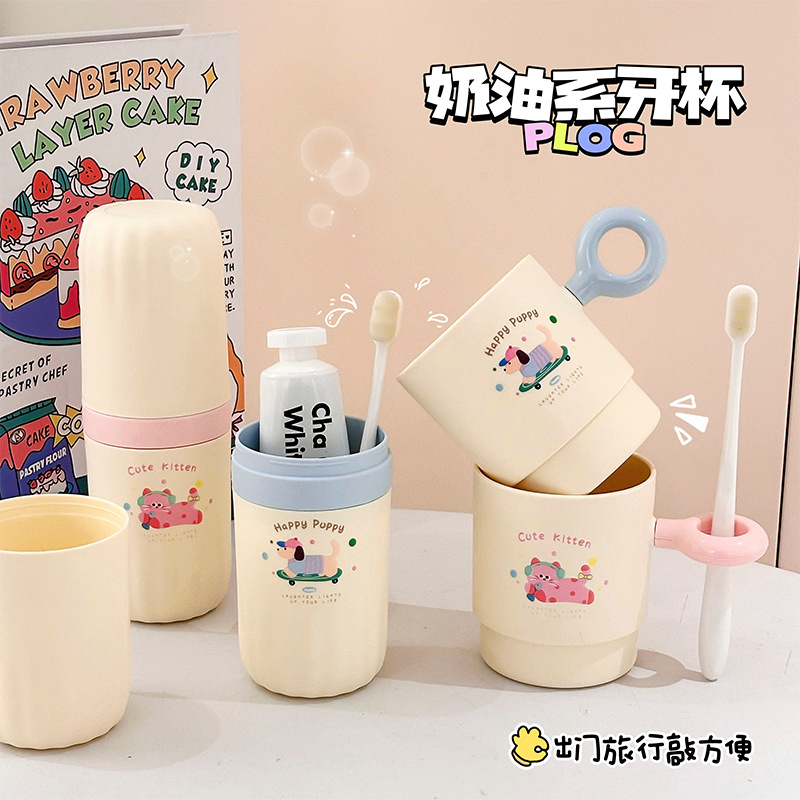 S137-1052卡通猫狗早餐杯ins风高颜值马克杯跨境伴手礼学生闺蜜杯子寝室