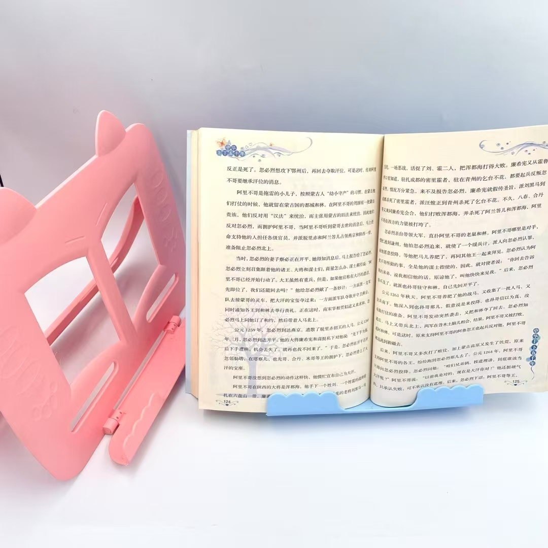 古兰经书盒/写生架/书架/亚克力杂志收纳/阅读架细节图