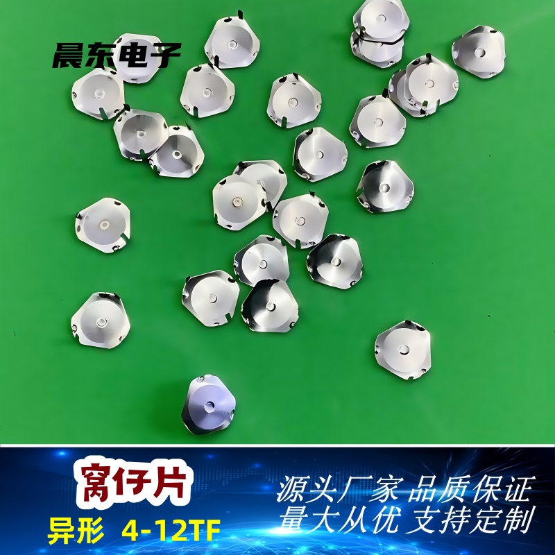 薄膜开关实物图