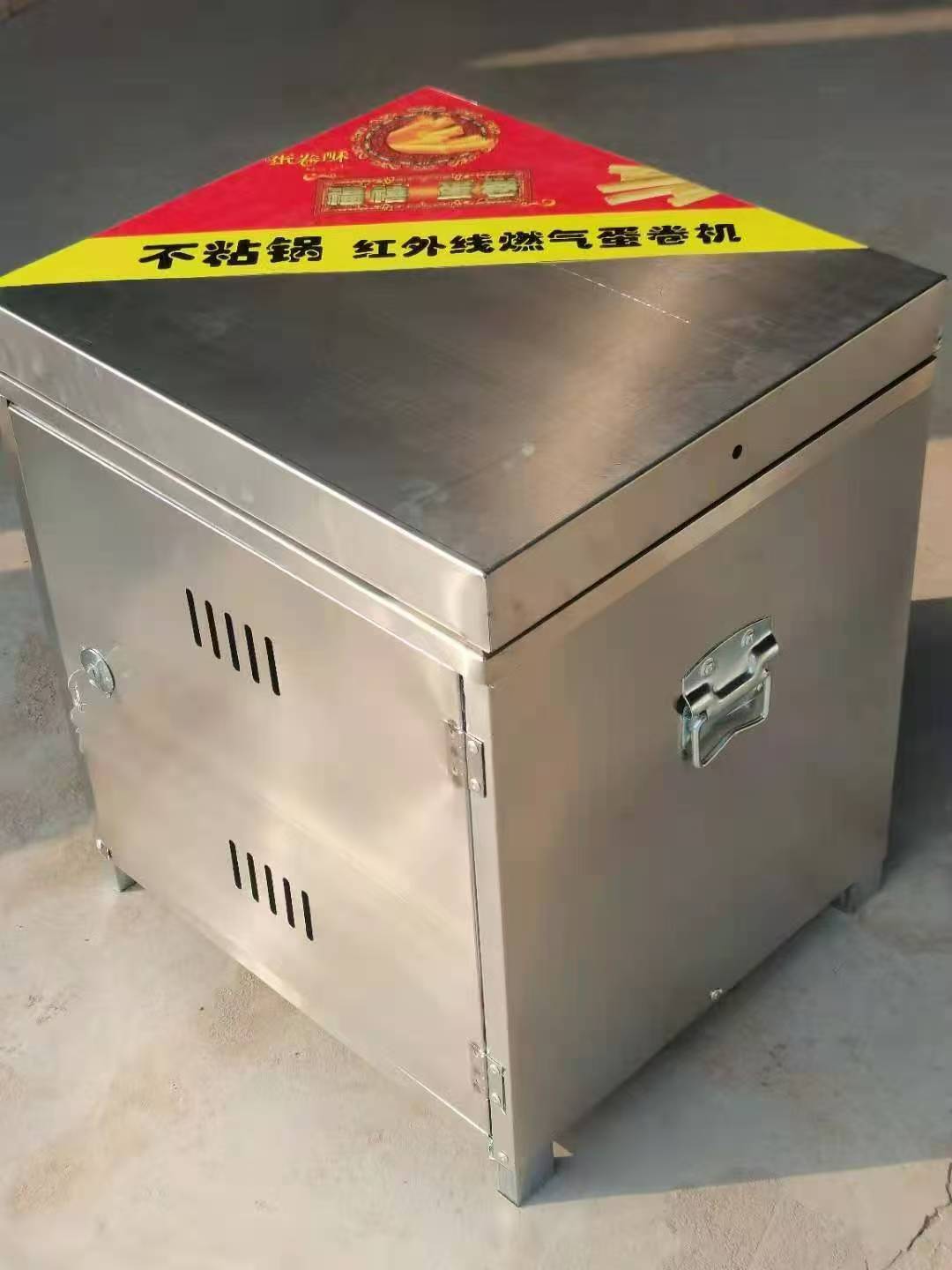 辣妈咖啡机/制冰机/咖啡烘培机/棉花糖机器/甜品柜白底实物图