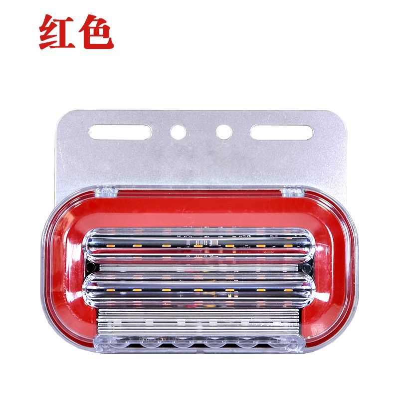 货车led导光流水边灯腰灯24V轮胎灯高亮防水强光照地侧灯通用灯白底实物图