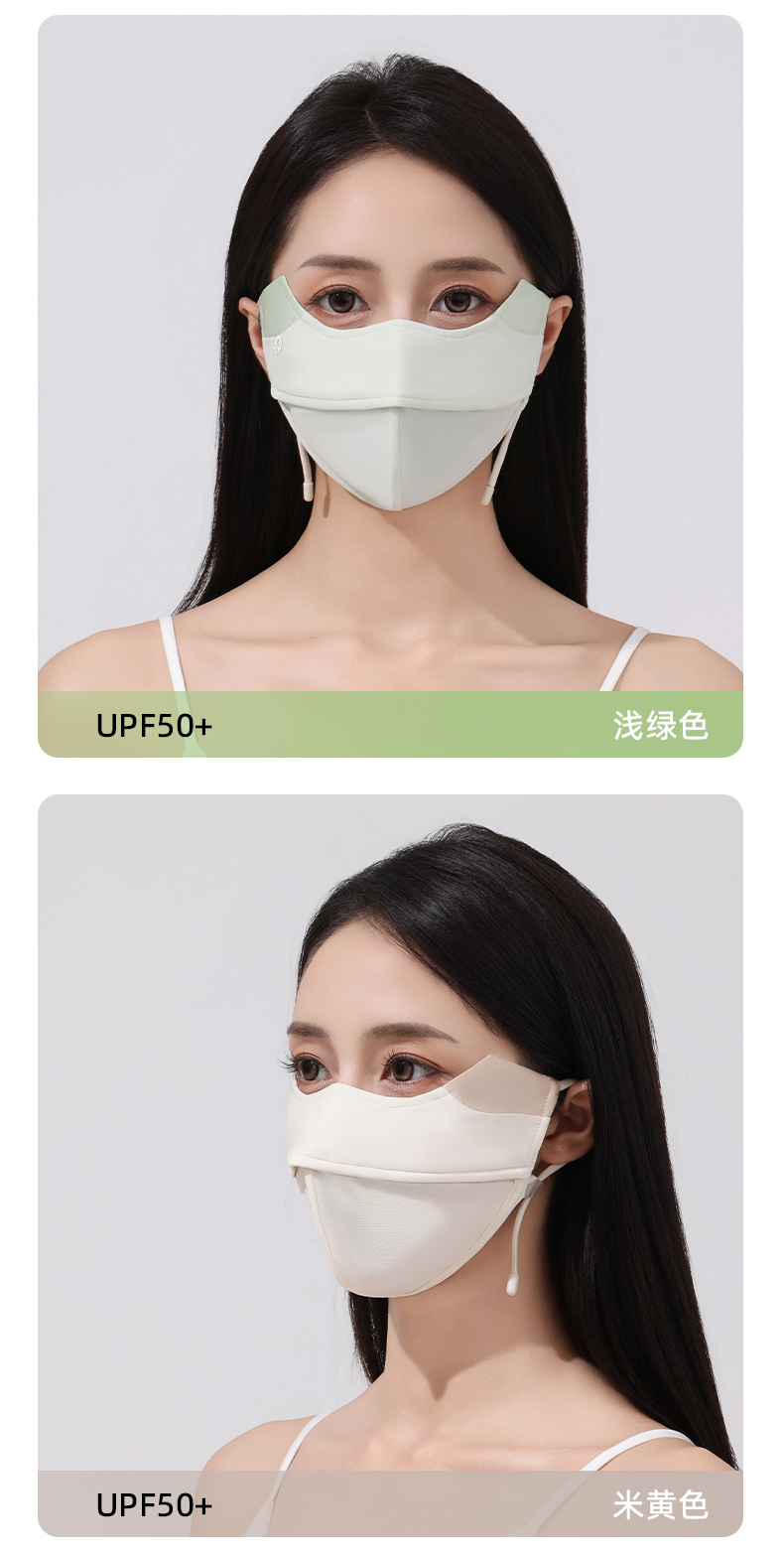 2025新款夏季真丝防晒口罩女5D立体桑蚕丝护眼角防紫外线防晒面罩详情16