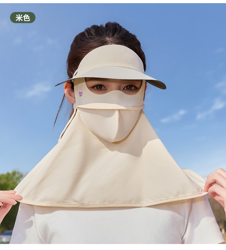 冰丝防晒口罩面罩黑胶帽檐一体防紫外线脸基尼轻盈透气舒适保护肌肤详情12