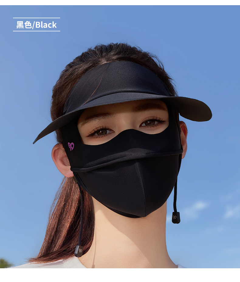 恩爱德防晒口罩女黑胶帽檐一体脸基尼7A抗菌玻尿酸夏季防晒面罩详情15