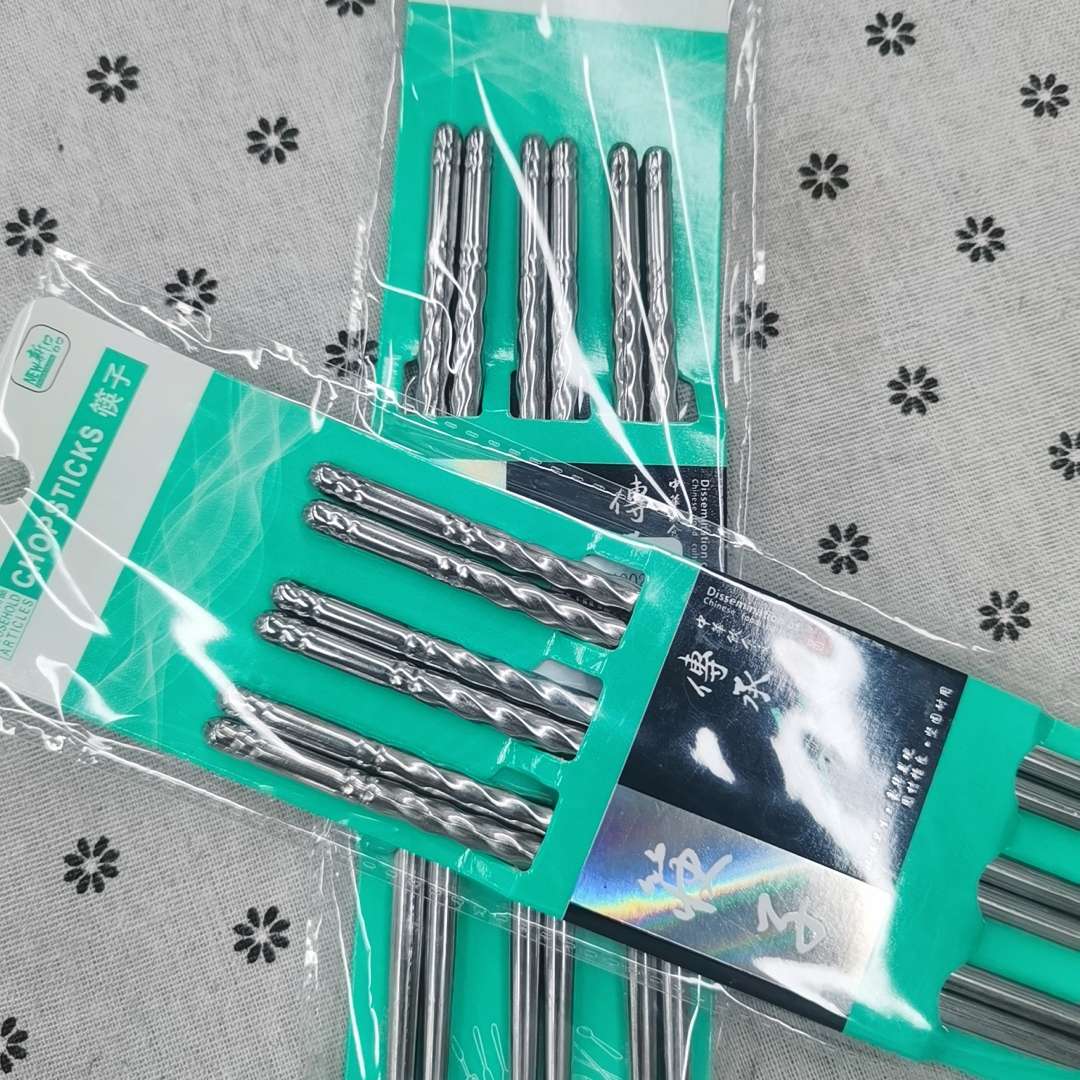 3 pairs of stainless steel chopsticks, high appearance level for home use, hotel and restaurant hot pot chopsticks, thickened, anti-slip and heat-resistant serving chopsticks Specification image