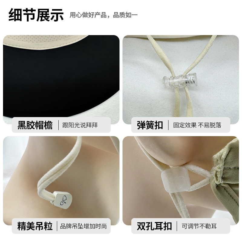 防护面罩实物图