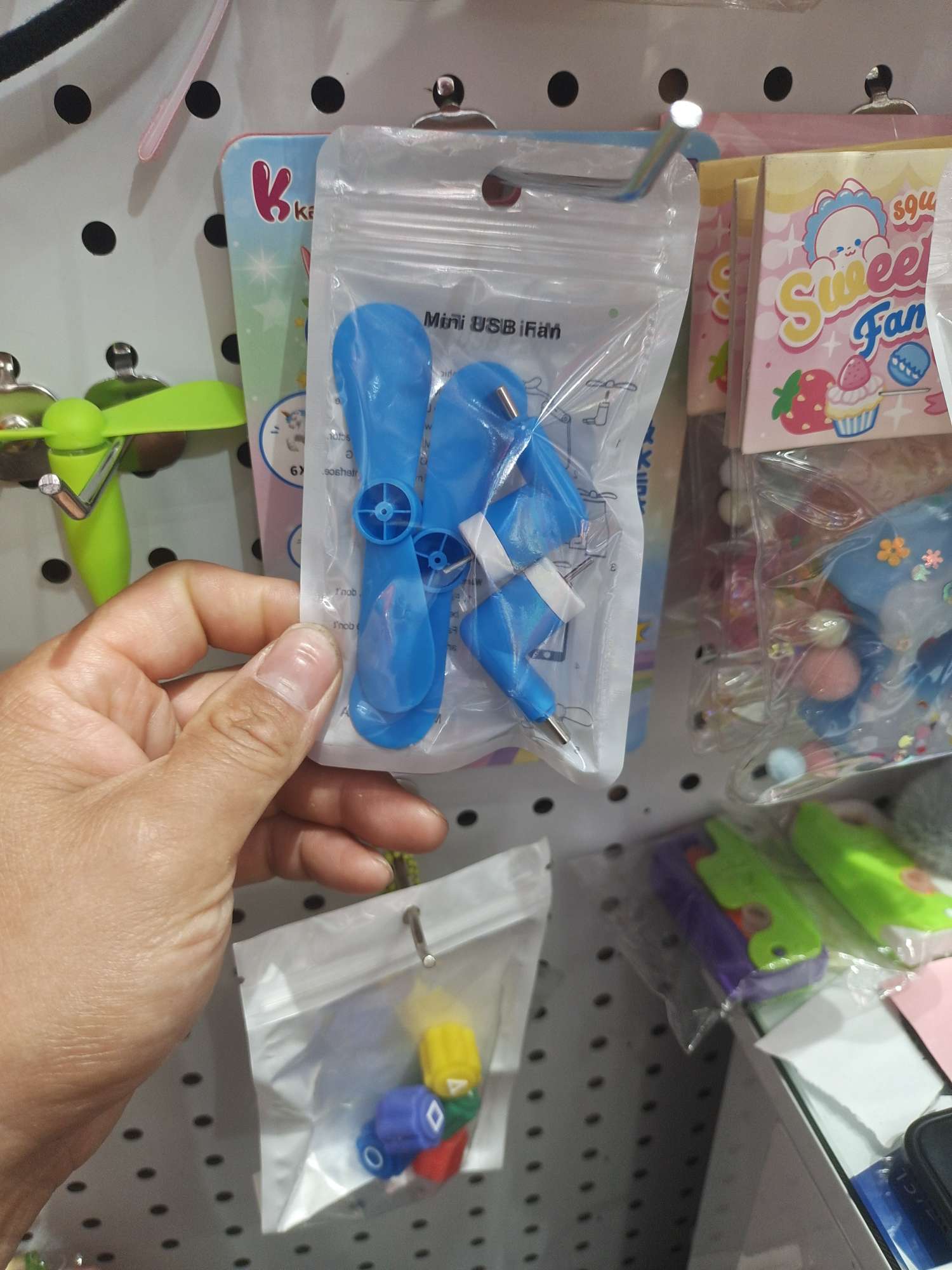 手机风扇细节图