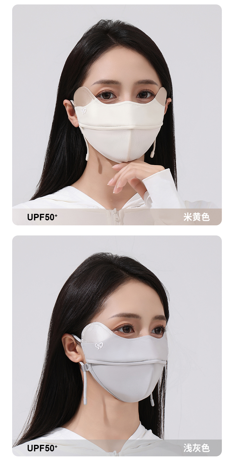 2025新款夏季真丝防晒口罩女5D立体桑蚕丝护眼角防紫外线防晒面罩详情14