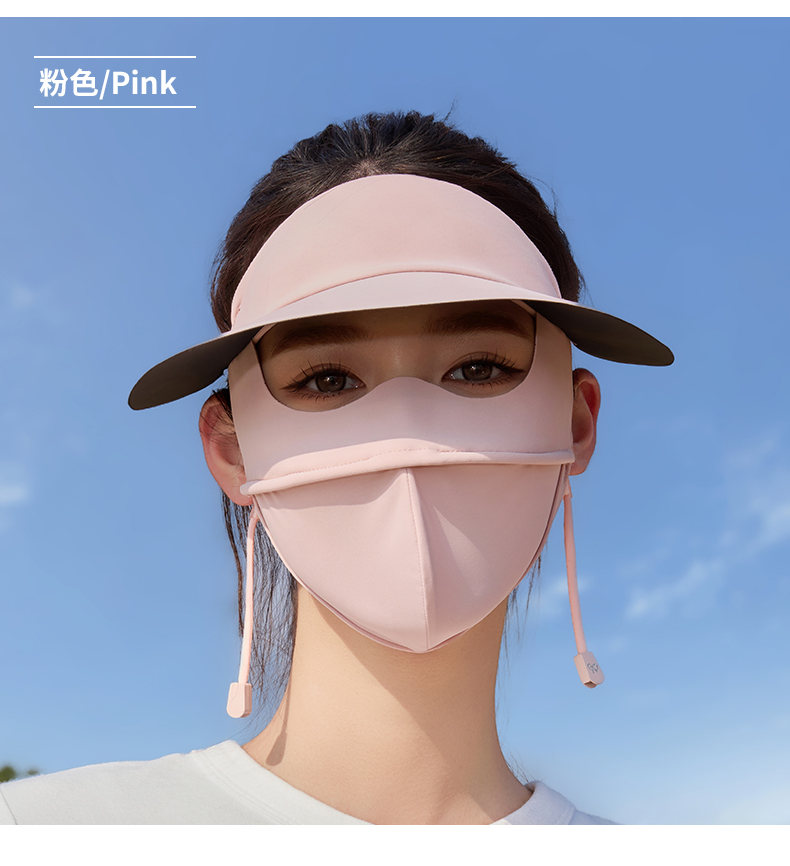恩爱德防晒口罩女黑胶帽檐一体脸基尼7A抗菌玻尿酸夏季防晒面罩详情14