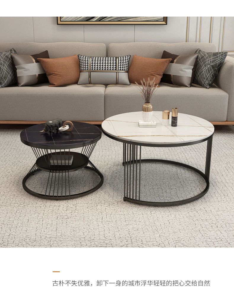 轻奢岩板圆形茶几组合客厅家用北欧简约现代小户型大理石网红茶桌详情9