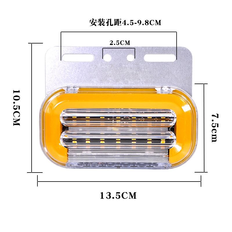 货车led导光流水边灯腰灯24V轮胎灯高亮防水强光照地侧灯通用灯细节图