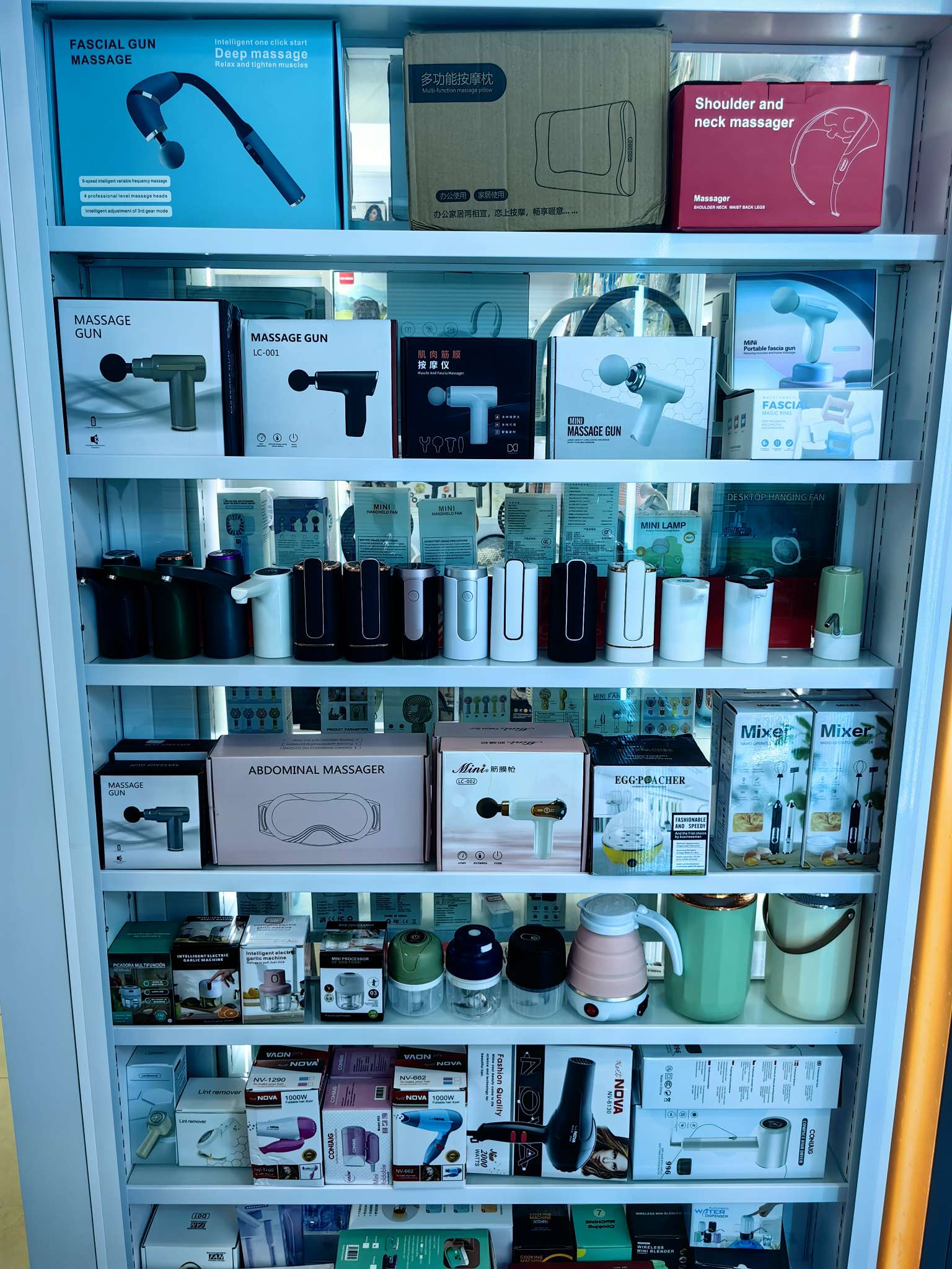 Hongyu Electronics describe pic - 2