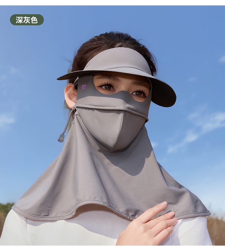 冰丝防晒口罩面罩黑胶帽檐一体防紫外线脸基尼轻盈透气舒适保护肌肤详情15