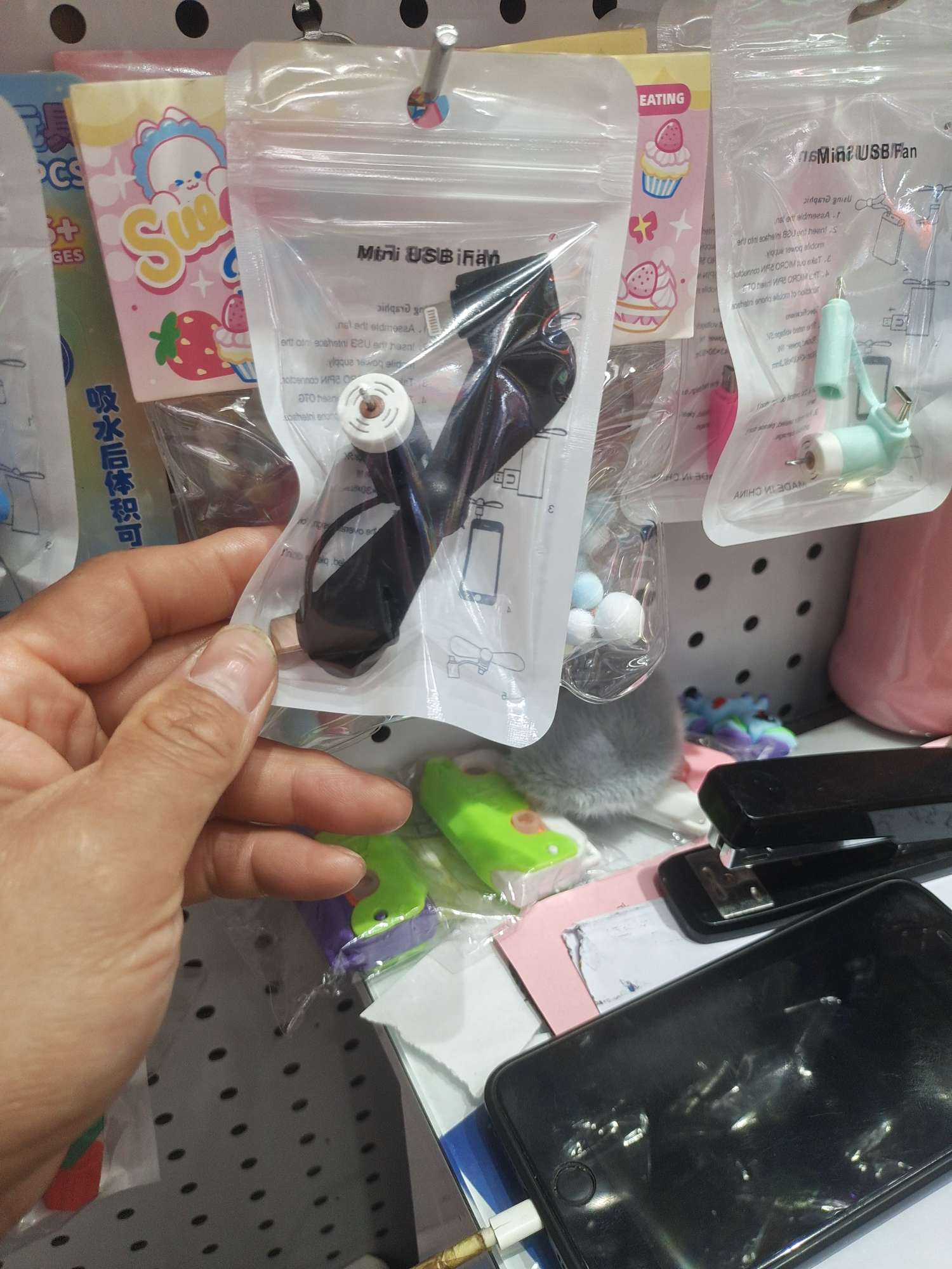手机风扇详情图1