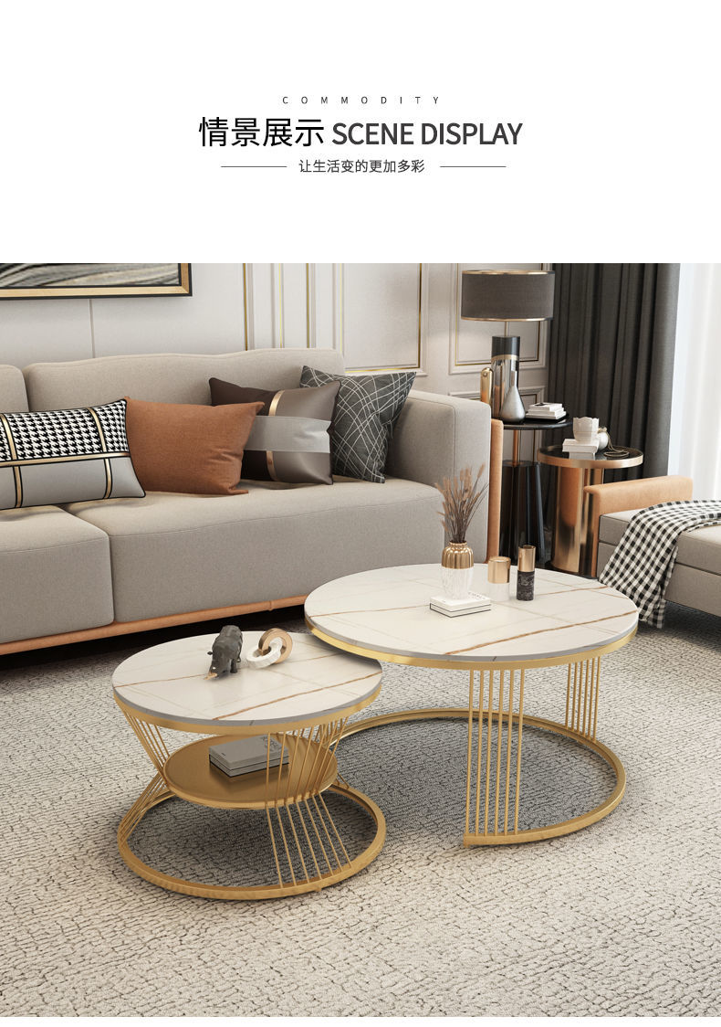 轻奢岩板圆形茶几组合客厅家用北欧简约现代小户型大理石网红茶桌详情6