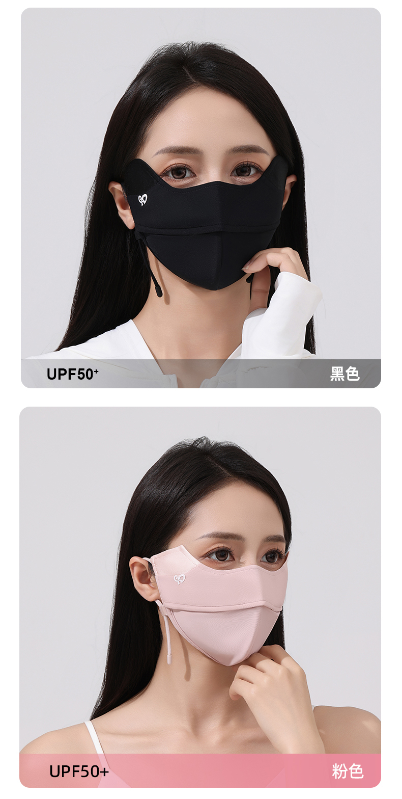 2025新款夏季真丝防晒口罩女5D立体桑蚕丝护眼角防紫外线防晒面罩详情15