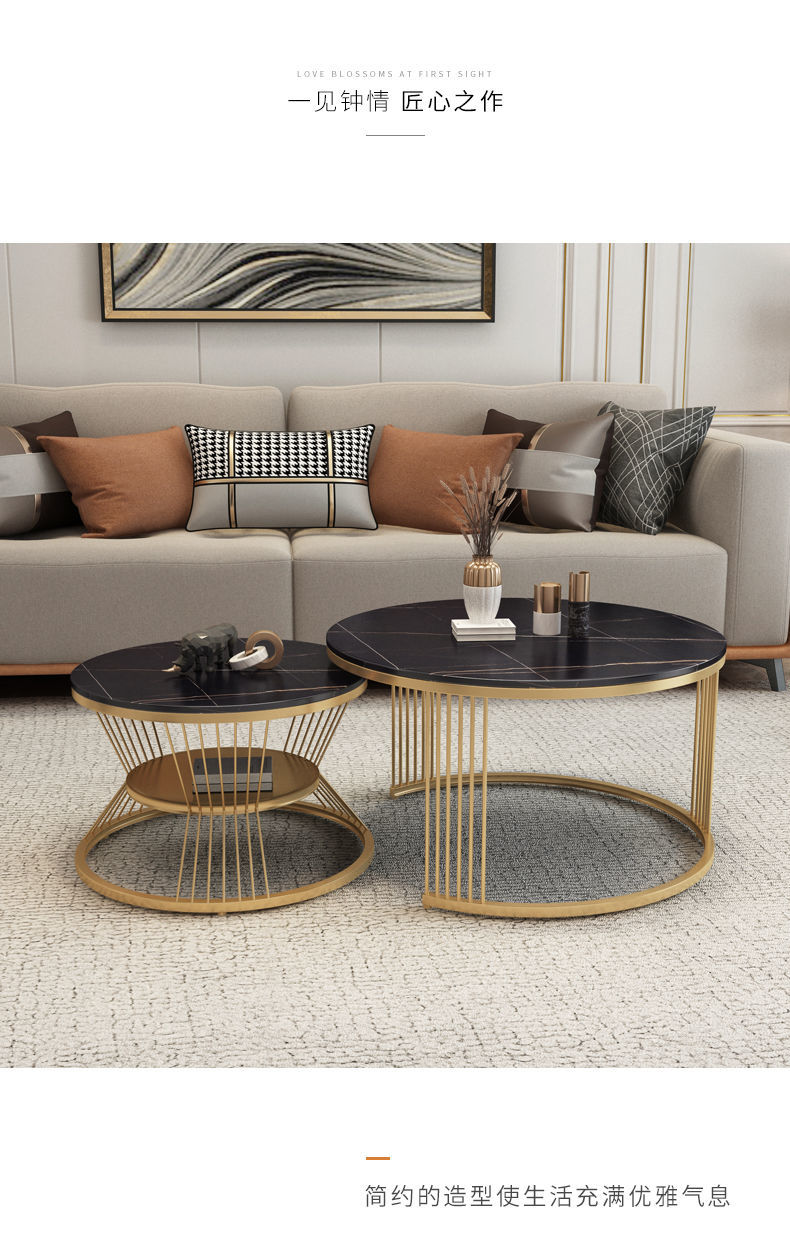 轻奢岩板圆形茶几组合客厅家用北欧简约现代小户型大理石网红茶桌详情7