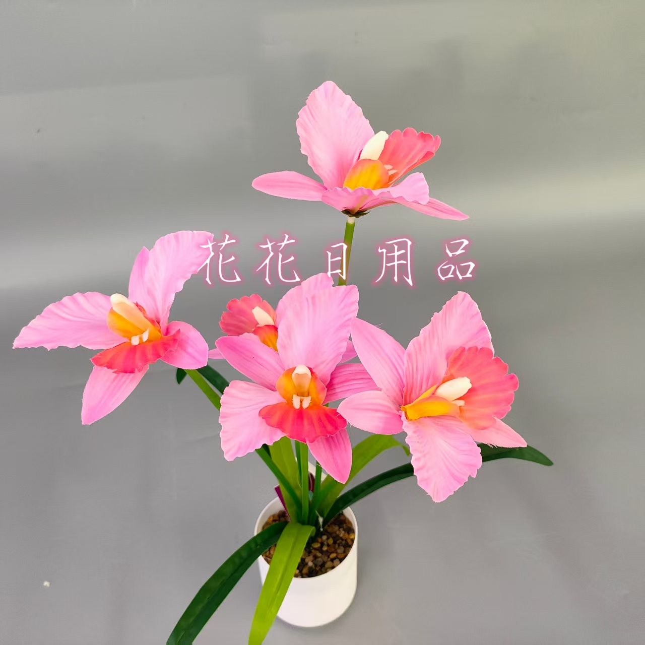 Artificial flower, fake flower bonsai, plastic pot, Phalaenopsis decoration Item Picture