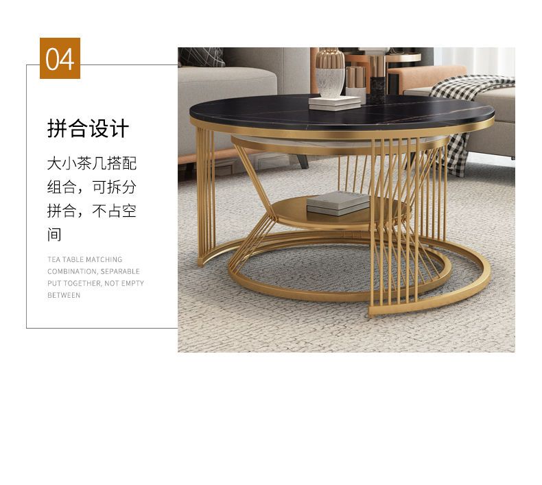 轻奢岩板圆形茶几组合客厅家用北欧简约现代小户型大理石网红茶桌详情14